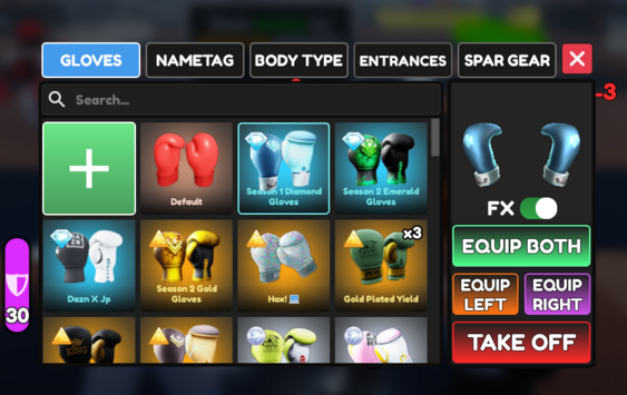 BoxingBetaInventory.png